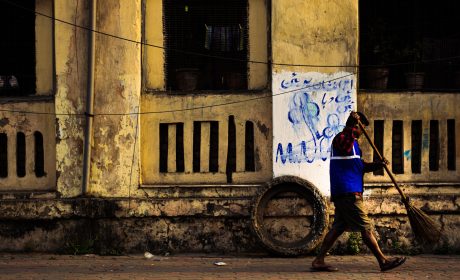 DSSSB Sweeper Recruitment: Is It the Best Opportunity for You?